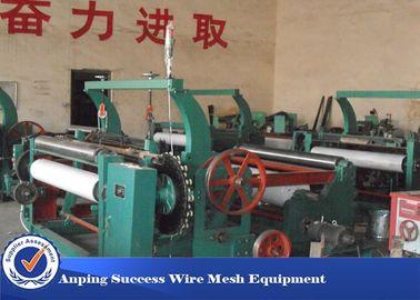 ประเทศจีน การควบคุมเครื่องจักรกล / เครื่องทอผ้าไร้สายสำหรับกรองตาข่ายความเร็วสูง โรงงาน