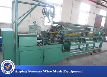 จีน 3000mm Chain Link Fence Making Machine Servo Motor Weaving Plc ควบคุม ผู้ผลิต