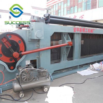 จีน ความกว้างสูงสุด 4300mm เครื่องกล่อง Gabion สําหรับการก่อสร้างทนทานและแข็งแรง ผู้ผลิต